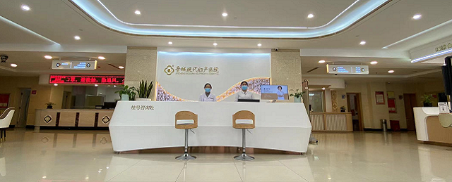 晋城现代妇产医院简介(图1)