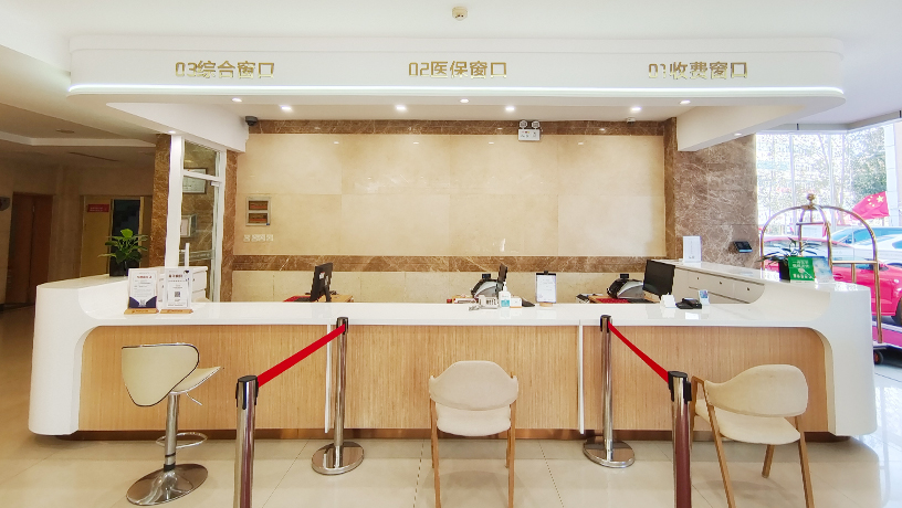 晋城现代妇产医院简介(图2)