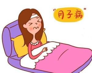 产后容易出汗应该怎么办(图1) 产后容易出汗应该怎么办(图1)