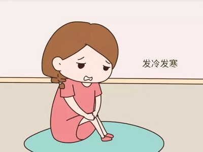 月子病如何正确调理(图1) 月子病如何正确调理(图1)
